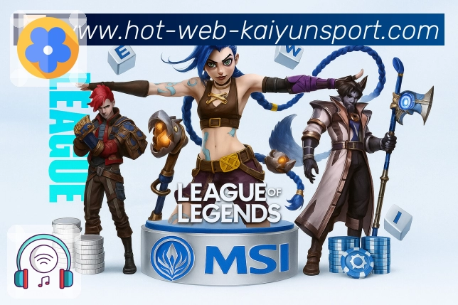 开云appAPP 官方推荐图