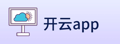 开云app Logo